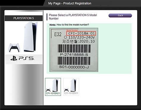 playstation 5 product registration